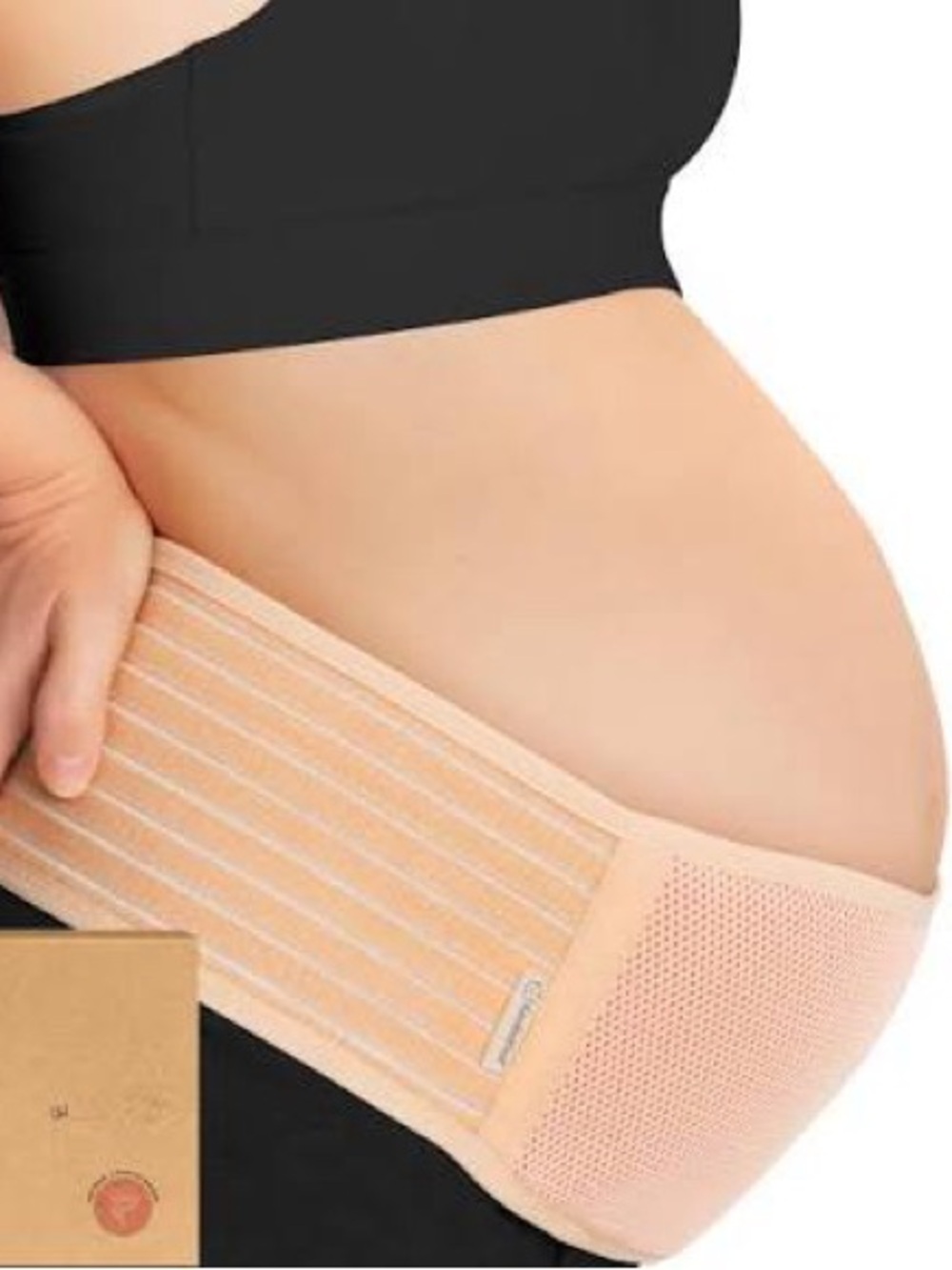 Keababies maternity support belt